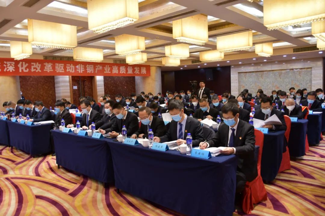 龍鋼集團(tuán)公司黨委召開2022年工作會 龍鋼集團(tuán)公司黨委召開2022年工作會