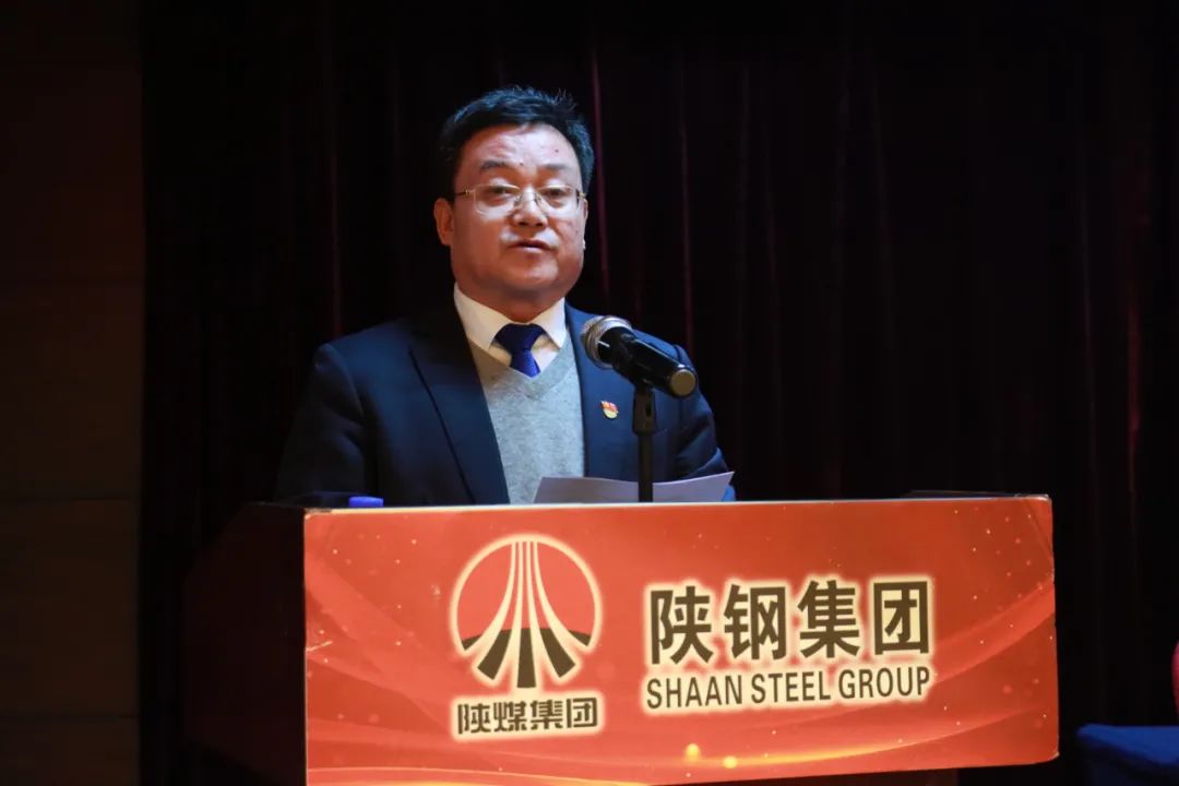 龍鋼集團(tuán)公司黨委召開2022年工作會 龍鋼集團(tuán)公司黨委召開2022年工作會