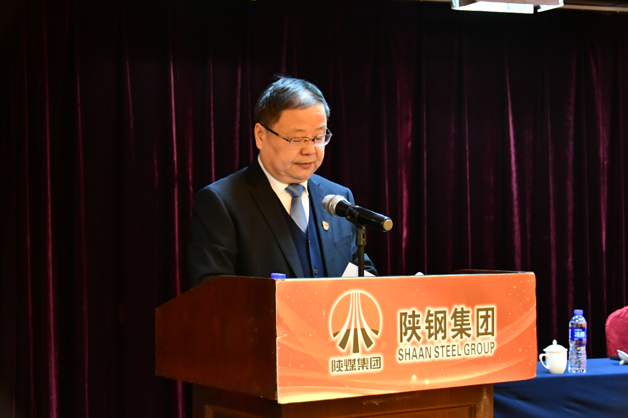 龍鋼集團(tuán)公司黨委召開2022年工作會 龍鋼集團(tuán)公司黨委召開2022年工作會