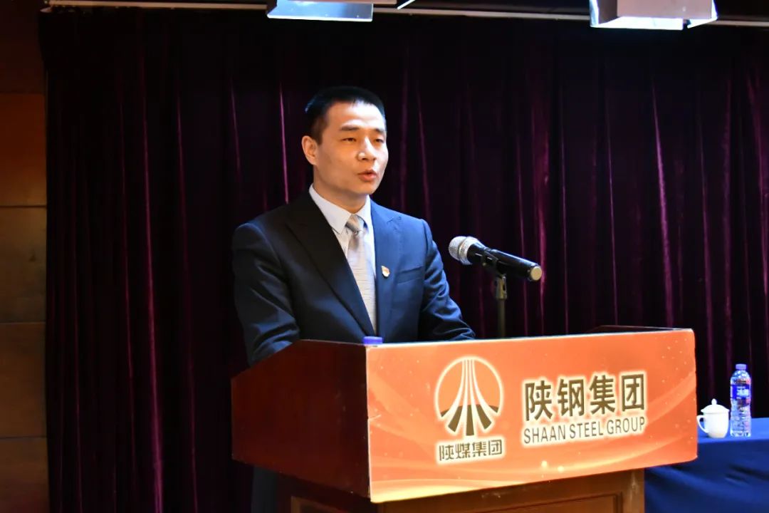 龍鋼集團(tuán)公司黨委召開2022年工作會 龍鋼集團(tuán)公司黨委召開2022年工作會