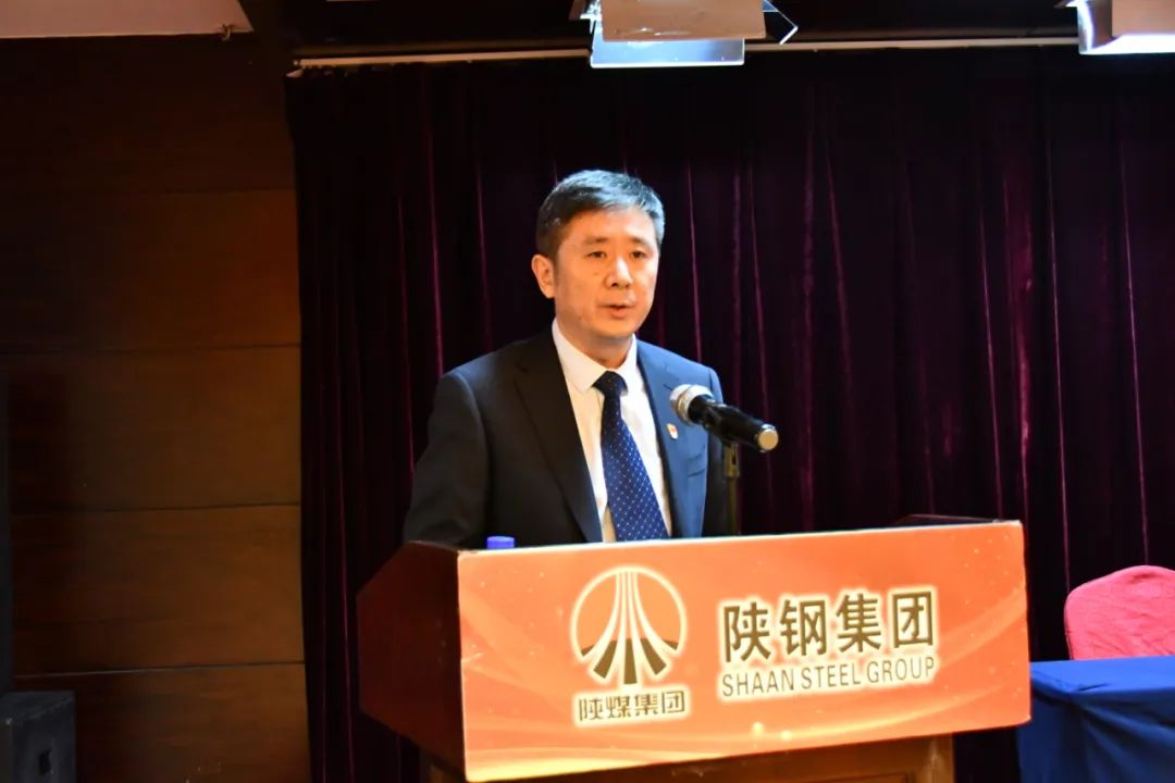 龍鋼集團(tuán)公司黨委召開2022年工作會 龍鋼集團(tuán)公司黨委召開2022年工作會