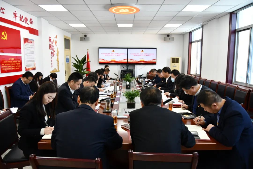 龍鋼集團黨委理論學(xué)習(xí)中心組舉行2022年第4次集體學(xué)習(xí) 龍鋼集團黨委理論學(xué)習(xí)中心組舉行2022年第4次集體學(xué)習(xí)