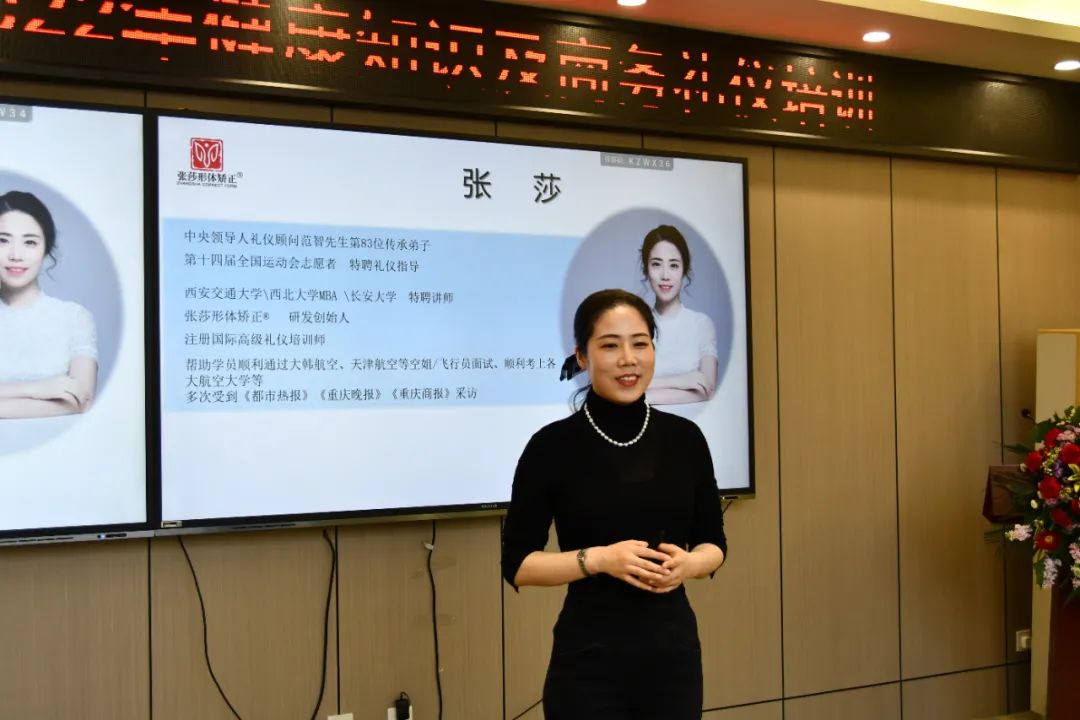 龍鋼集團(tuán)工會(huì)女職委“巾幗言志—女職工崗位建功論壇”系列活動(dòng)豐富多彩 龍鋼集團(tuán)工會(huì)女職委“巾幗言志—女職工崗位建功論壇”系列活動(dòng)豐富多彩