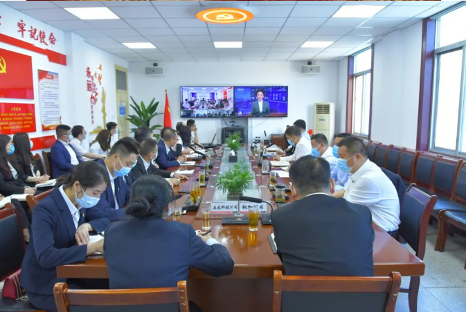 龍鋼集團(tuán)公司召開4月份黨群工作例會(huì) 龍鋼集團(tuán)公司召開4月份黨群工作例會(huì)