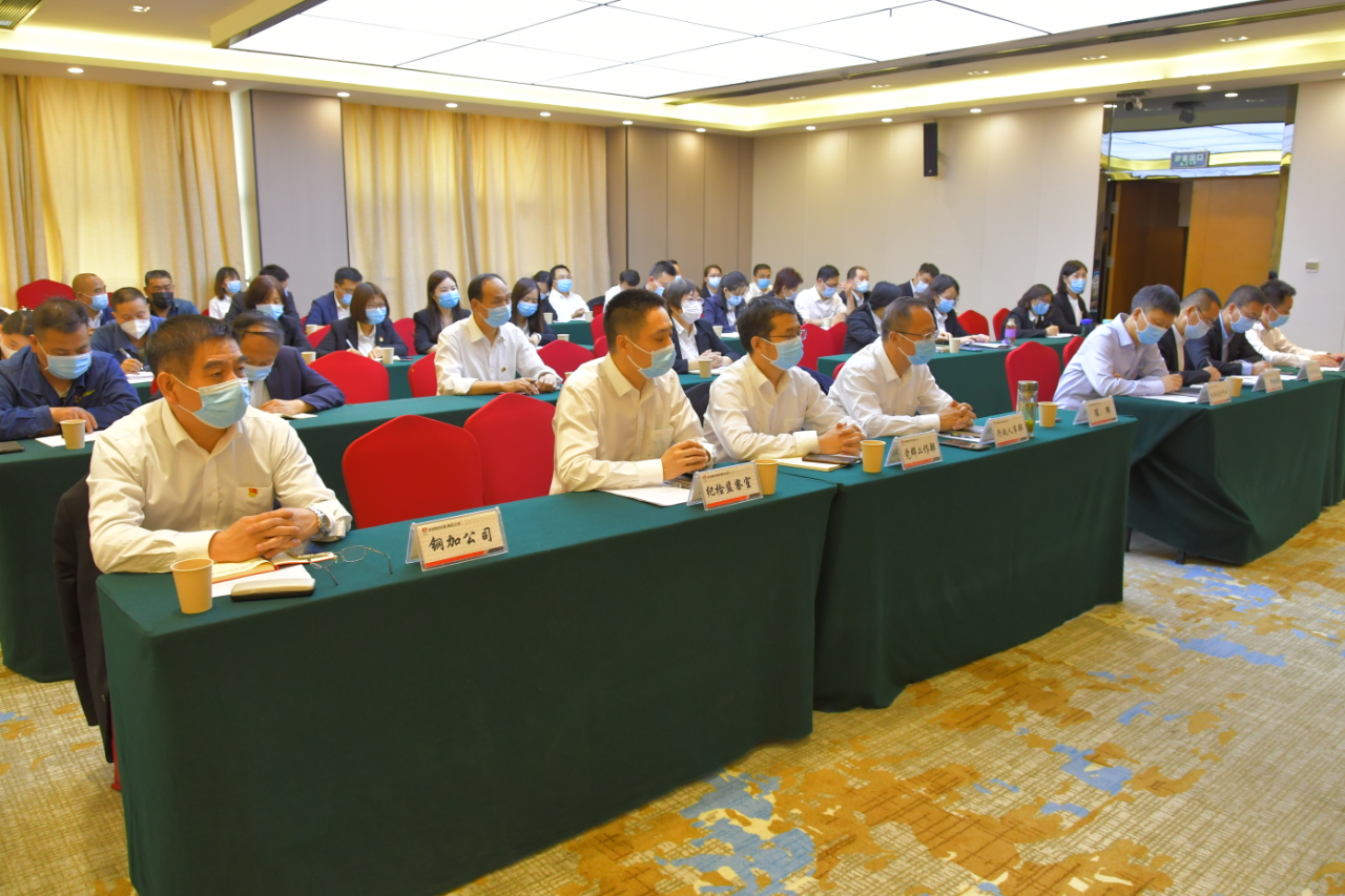 龍鋼集團(tuán)公司開展安全警示教育暨《安全生產(chǎn)法》培訓(xùn) 龍鋼集團(tuán)公司開展安全警示教育暨《安全生產(chǎn)法》培訓(xùn)