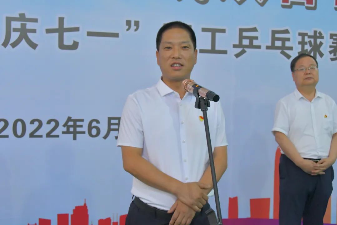 龍鋼集團(tuán)公司“提升執(zhí)行力 奮戰(zhàn)雙目標(biāo)”乒乓球比賽開(kāi)幕 龍鋼集團(tuán)公司“提升執(zhí)行力 奮戰(zhàn)雙目標(biāo)”乒乓球比賽開(kāi)幕