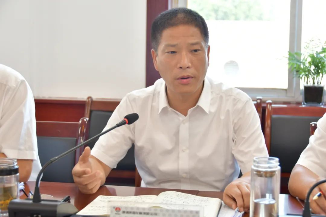 龍鋼集團(tuán)公司召開2022年7月份經(jīng)營分析會 龍鋼集團(tuán)公司召開2022年7月份經(jīng)營分析會
