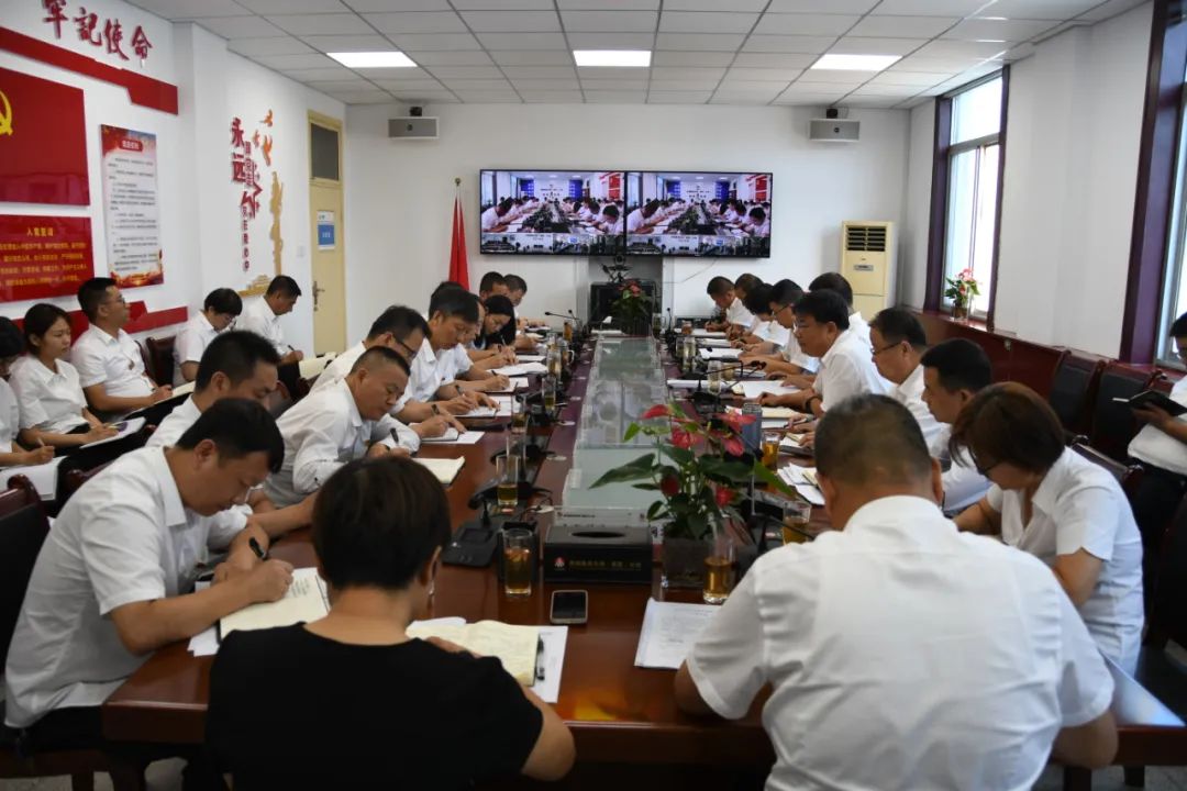 龍鋼集團(tuán)公司召開2022年7月份經(jīng)營分析會 龍鋼集團(tuán)公司召開2022年7月份經(jīng)營分析會