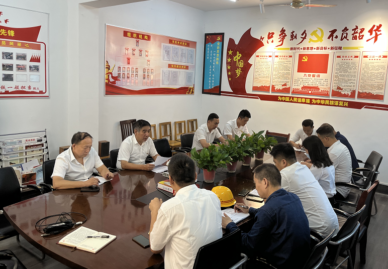 鋼加公司:“學講話 強擔當 扛責任 見行動” 主題活動走實見效 鋼加公司:“學講話 強擔當 扛責任 見行動” 主題活動走實見效