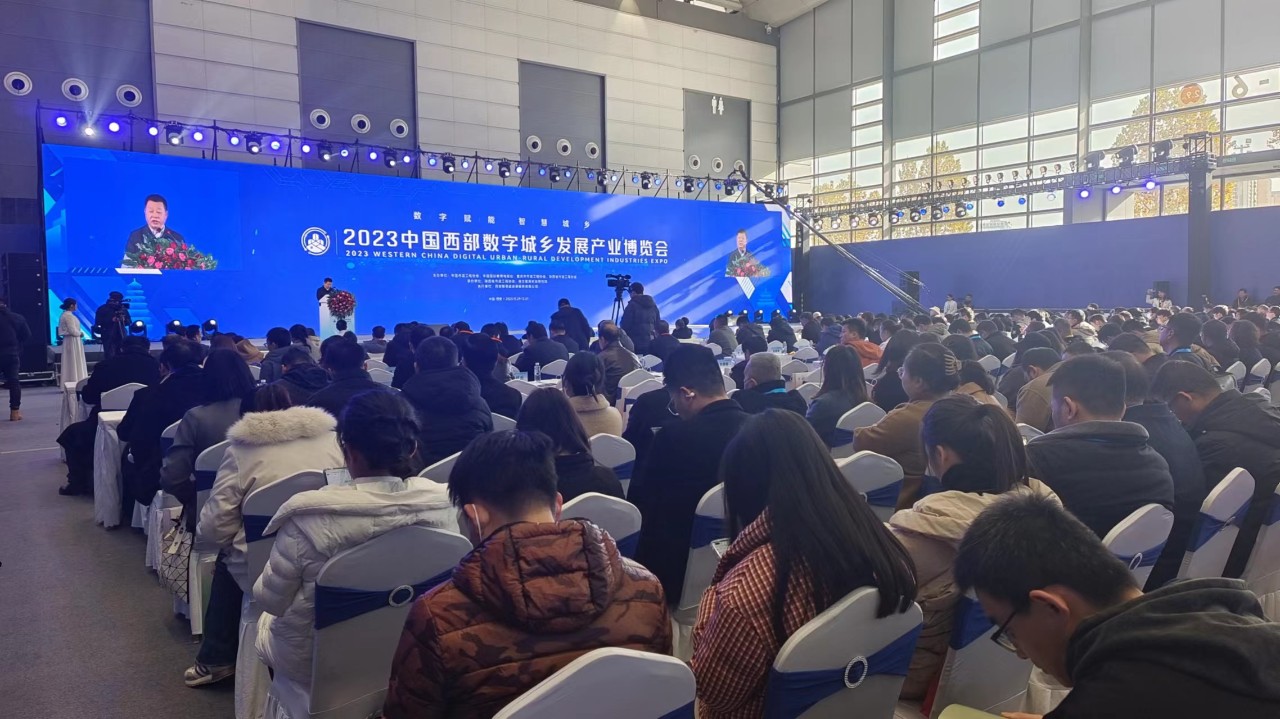 智造未來！龍鋼集團亮相中國西部數(shù)字城鄉(xiāng)發(fā)展產(chǎn)業(yè)博覽會