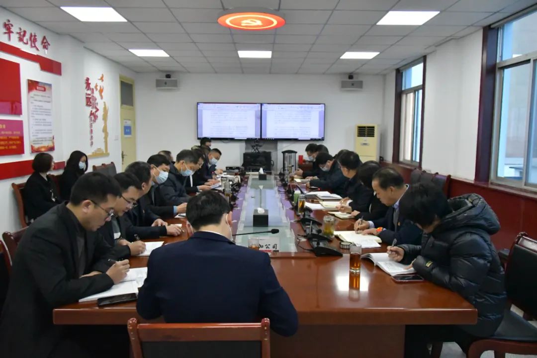 龍鋼集團(tuán)黨政聯(lián)合周工作例會強(qiáng)調(diào):加強(qiáng)安全管理 強(qiáng)化作風(fēng)建設(shè) 打好工作硬仗 龍鋼集團(tuán)黨政聯(lián)合周工作例會強(qiáng)調(diào):加強(qiáng)安全管理 強(qiáng)化作風(fēng)建設(shè) 打好工作硬仗
