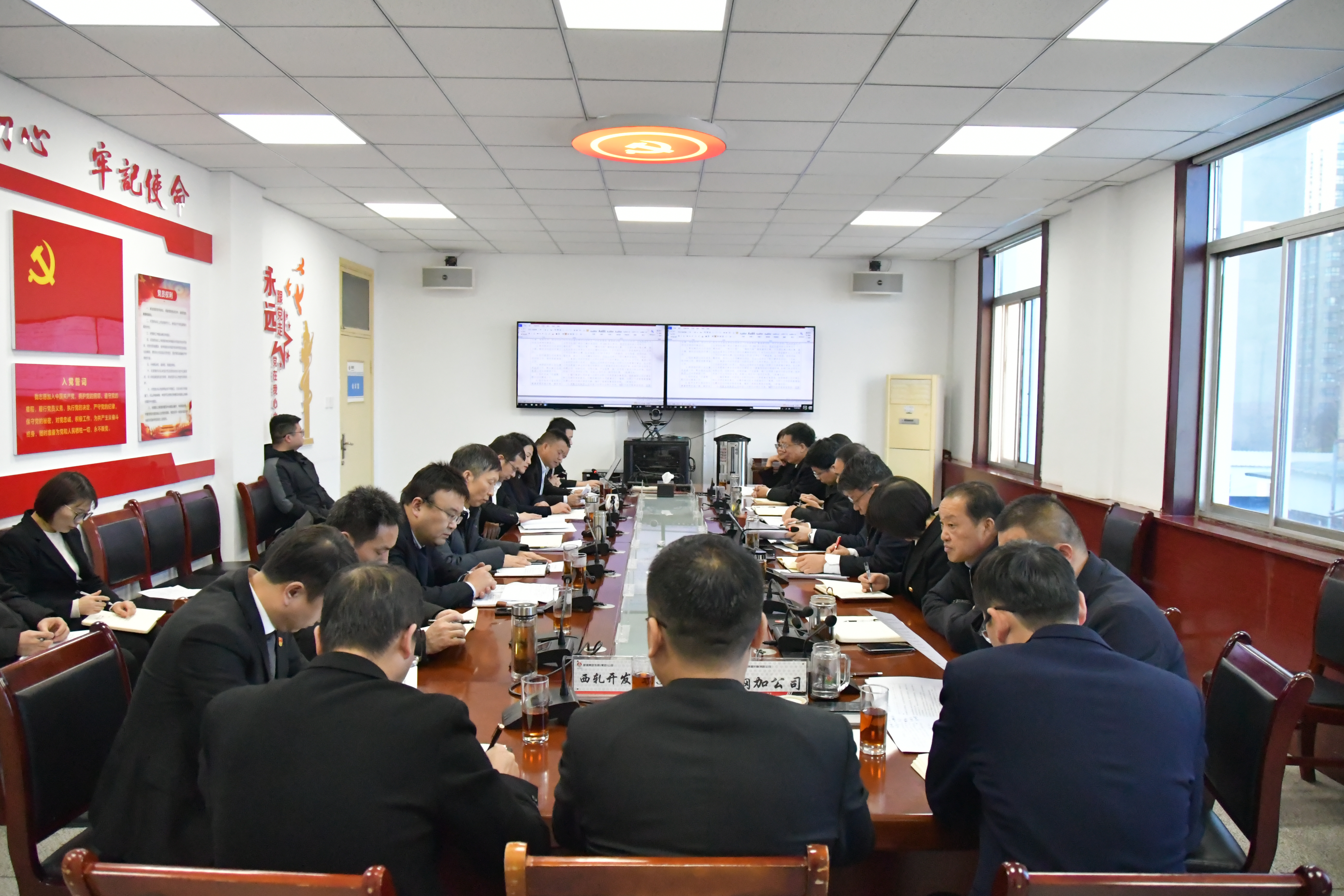 龍鋼集團黨政聯(lián)合周工作例會強調(diào):重整行裝再出發(fā) 篤定目標不放松 堅決打贏2024年八場硬仗 龍鋼集團黨政聯(lián)合周工作例會強調(diào):重整行裝再出發(fā) 篤定目標不放松 堅決打贏2024年八場硬仗