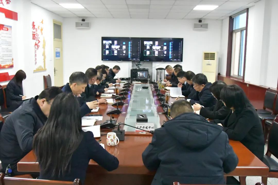 龍鋼集團公司召開節(jié)后收假收心會