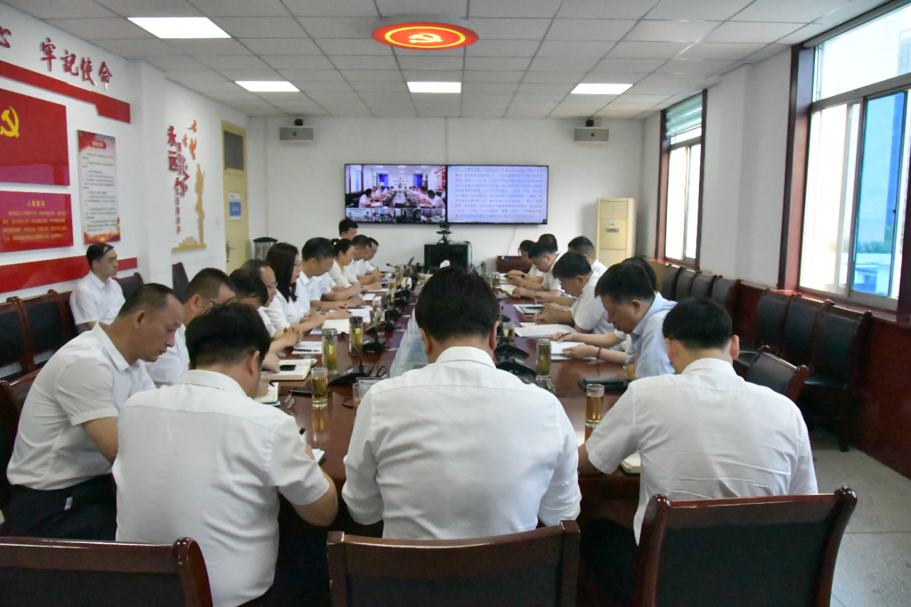 龍鋼集團召開5月經(jīng)營工作分析會 龍鋼集團召開5月經(jīng)營工作分析會