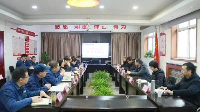 群策群力 建言獻(xiàn)策 凝聚共識(shí)——紅光物流公司召開2025年招商工作務(wù)虛會(huì)