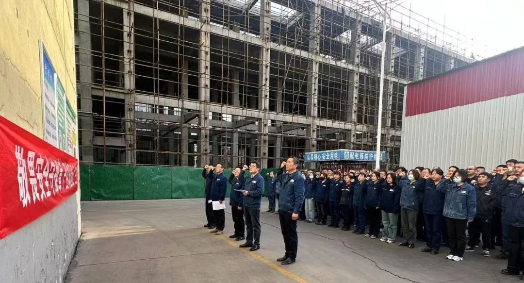 敬畏安全守規(guī)章 嚴(yán)控風(fēng)險“反三違”---禹宏公司啟動“四不傷害月”活動