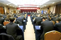 龍鋼集團(tuán)公司召開二屆五次職工（會員）代表大會暨2017年工作會