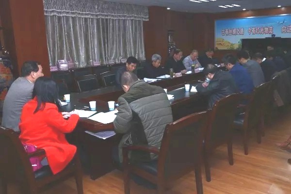 董銀師、李武強(qiáng)到紅光物流園區(qū)召開現(xiàn)場(chǎng)專項(xiàng)工作推進(jìn)會(huì)