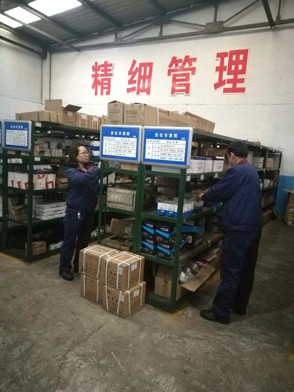 “冷庫(kù)”里的蹲守者