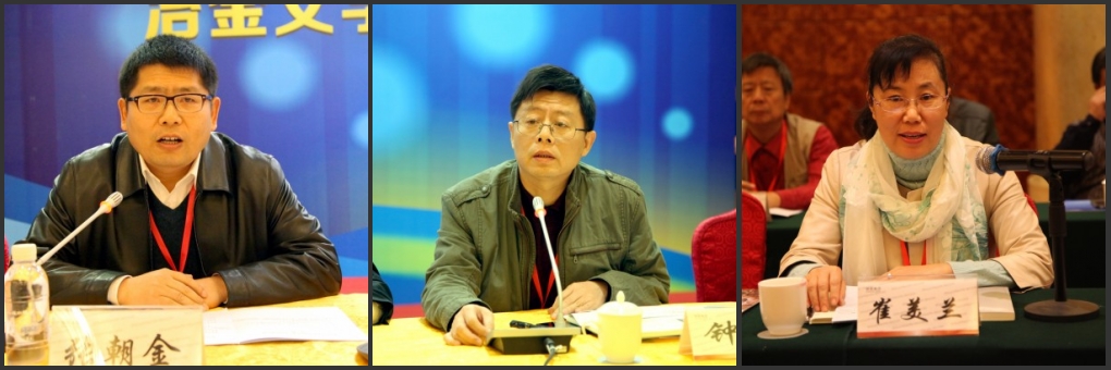中國(guó)冶金文學(xué)藝術(shù)協(xié)會(huì)第二屆會(huì)員大會(huì)在陜鋼集團(tuán)召開 中國(guó)冶金文學(xué)藝術(shù)協(xié)會(huì)第二屆會(huì)員大會(huì)在陜鋼集團(tuán)召開