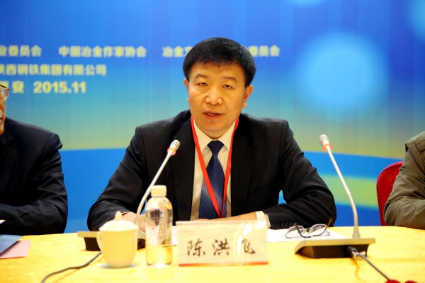 中國(guó)冶金文學(xué)藝術(shù)協(xié)會(huì)第二屆會(huì)員大會(huì)在陜鋼集團(tuán)召開 中國(guó)冶金文學(xué)藝術(shù)協(xié)會(huì)第二屆會(huì)員大會(huì)在陜鋼集團(tuán)召開