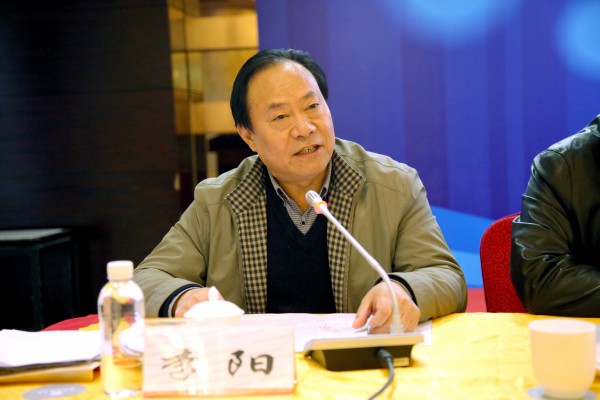 中國(guó)冶金文學(xué)藝術(shù)協(xié)會(huì)第二屆會(huì)員大會(huì)在陜鋼集團(tuán)召開 中國(guó)冶金文學(xué)藝術(shù)協(xié)會(huì)第二屆會(huì)員大會(huì)在陜鋼集團(tuán)召開