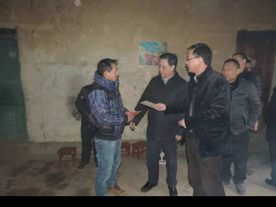 陜鋼集團“雙節(jié)”慰問及領導干部“一對一”幫扶工作全面鋪開 