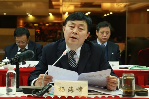 陜鋼集團黨委召開2016年工作會議