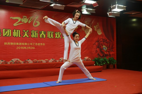 陜鋼集團(tuán)機(jī)關(guān)節(jié)儉喜慶迎新春