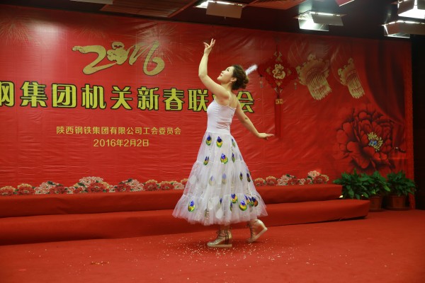 陜鋼集團(tuán)機(jī)關(guān)節(jié)儉喜慶迎新春