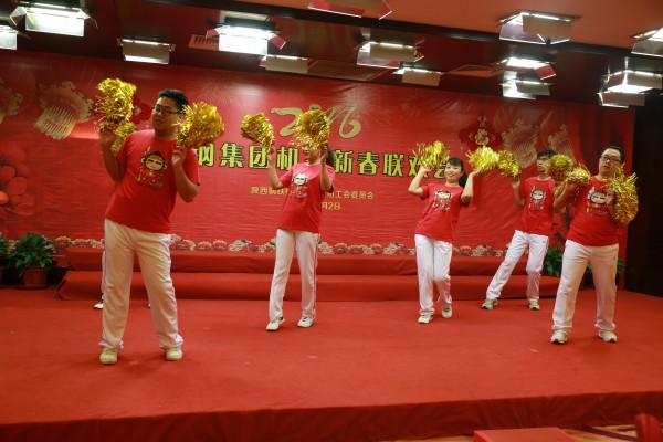 陜鋼集團(tuán)機(jī)關(guān)節(jié)儉喜慶迎新春