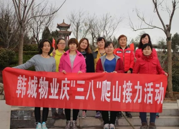 龍鋼集團(tuán)各單位開展慶“三八”活動