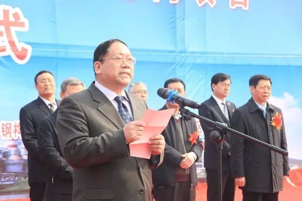 龍鋼集團鋼結(jié)構(gòu)項目落地開工 龍鋼集團鋼結(jié)構(gòu)項目落地開工