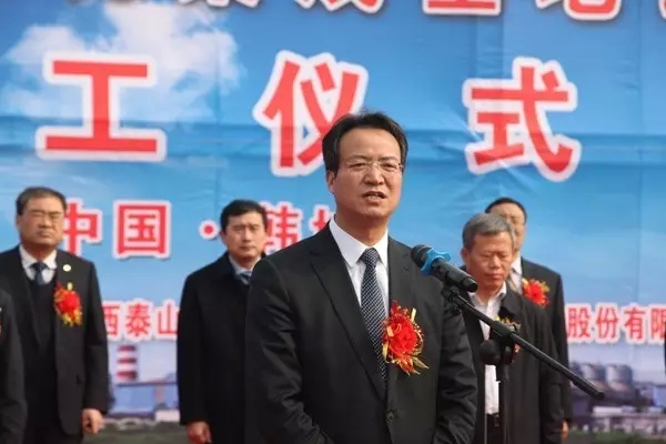 龍鋼集團鋼結(jié)構(gòu)項目落地開工 龍鋼集團鋼結(jié)構(gòu)項目落地開工