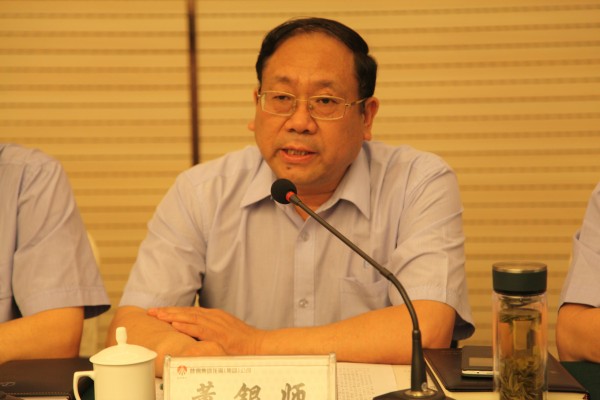龍鋼集團(tuán)召開“兩學(xué)一做”學(xué)習(xí)教育動(dòng)員部署會(huì) 龍鋼集團(tuán)召開“兩學(xué)一做”學(xué)習(xí)教育動(dòng)員部署會(huì)