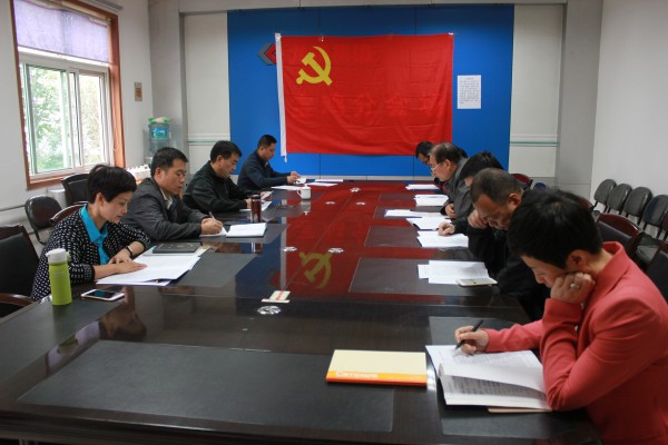 寶軋公司各黨支部召開“兩學(xué)一做”學(xué)習(xí)教育活動(dòng)第一專題集中學(xué)習(xí) 寶軋公司各黨支部召開“兩學(xué)一做”學(xué)習(xí)教育活動(dòng)第一專題集中學(xué)習(xí)