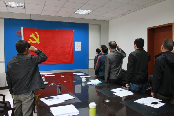 寶軋公司各黨支部召開“兩學(xué)一做”學(xué)習(xí)教育活動(dòng)第一專題集中學(xué)習(xí) 寶軋公司各黨支部召開“兩學(xué)一做”學(xué)習(xí)教育活動(dòng)第一專題集中學(xué)習(xí)