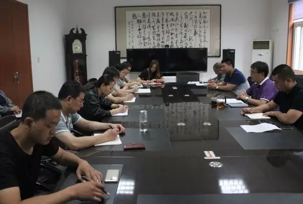 龍鋼集團(tuán)各單位認(rèn)真學(xué)習(xí)陜鋼集團(tuán)調(diào)研會議精神 龍鋼集團(tuán)各單位認(rèn)真學(xué)習(xí)陜鋼集團(tuán)調(diào)研會議精神