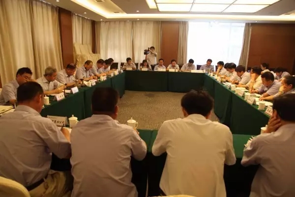 龍鋼集團(tuán)公司召開6月份月度工作例會(huì) 龍鋼集團(tuán)公司召開6月份月度工作例會(huì)