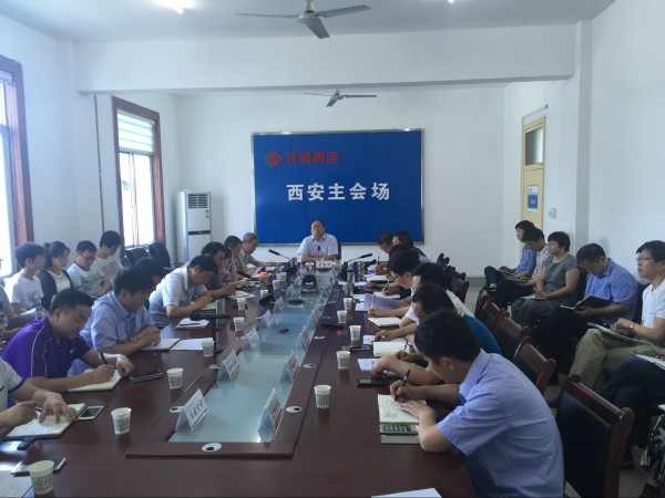 認清形勢與任務(wù) 全力打贏治虧創(chuàng)效攻堅戰(zhàn) 認清形勢與任務(wù) 全力打贏治虧創(chuàng)效攻堅戰(zhàn)