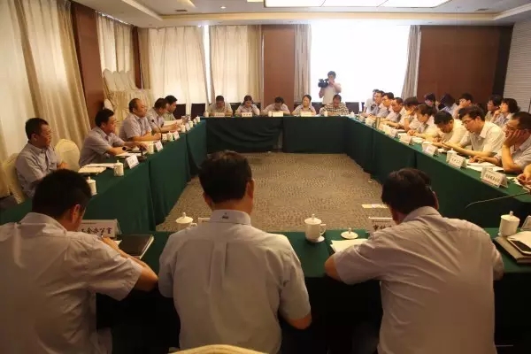 龍鋼集團公司召開黨風(fēng)廉政建設(shè)工作座談會