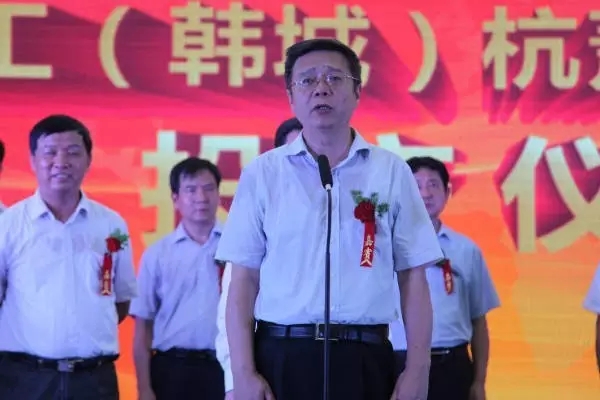 中國(guó)西部綠色建筑基地鋼構(gòu)項(xiàng)目建成投產(chǎn) 中國(guó)西部綠色建筑基地鋼構(gòu)項(xiàng)目建成投產(chǎn)