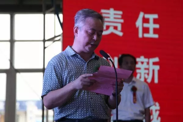 中國(guó)西部綠色建筑基地鋼構(gòu)項(xiàng)目建成投產(chǎn) 中國(guó)西部綠色建筑基地鋼構(gòu)項(xiàng)目建成投產(chǎn)