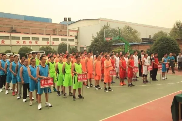 龍鋼集團(tuán)公司2016年“迎國慶”第四屆“合力杯”職工籃球賽隆重開幕 龍鋼集團(tuán)公司2016年“迎國慶”第四屆“合力杯”職工籃球賽隆重開幕