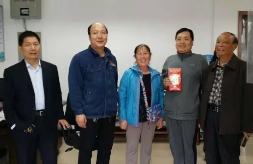 九九重陽(yáng)節(jié) 濃濃敬老情 九九重陽(yáng)節(jié) 濃濃敬老情