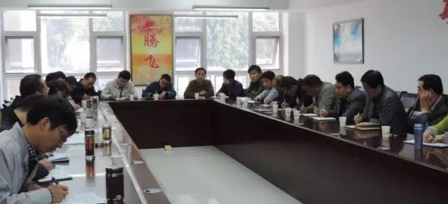 大西溝礦業(yè)公司貫徹落實(shí)陜鋼集團(tuán)10.13專題會(huì)及龍鋼集團(tuán)三季度經(jīng)濟(jì)運(yùn)行分析會(huì)精神 大西溝礦業(yè)公司貫徹落實(shí)陜鋼集團(tuán)10.13專題會(huì)及龍鋼集團(tuán)三季度經(jīng)濟(jì)運(yùn)行分析會(huì)精神