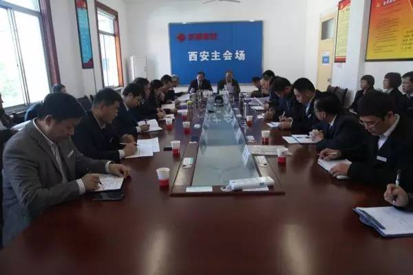 強措施 盯指標 確保全年任務(wù)目標完成 強措施 盯指標 確保全年任務(wù)目標完成