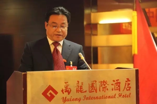 中共陜西龍鋼集團(tuán)公司第二次代表大會(huì)勝利召開