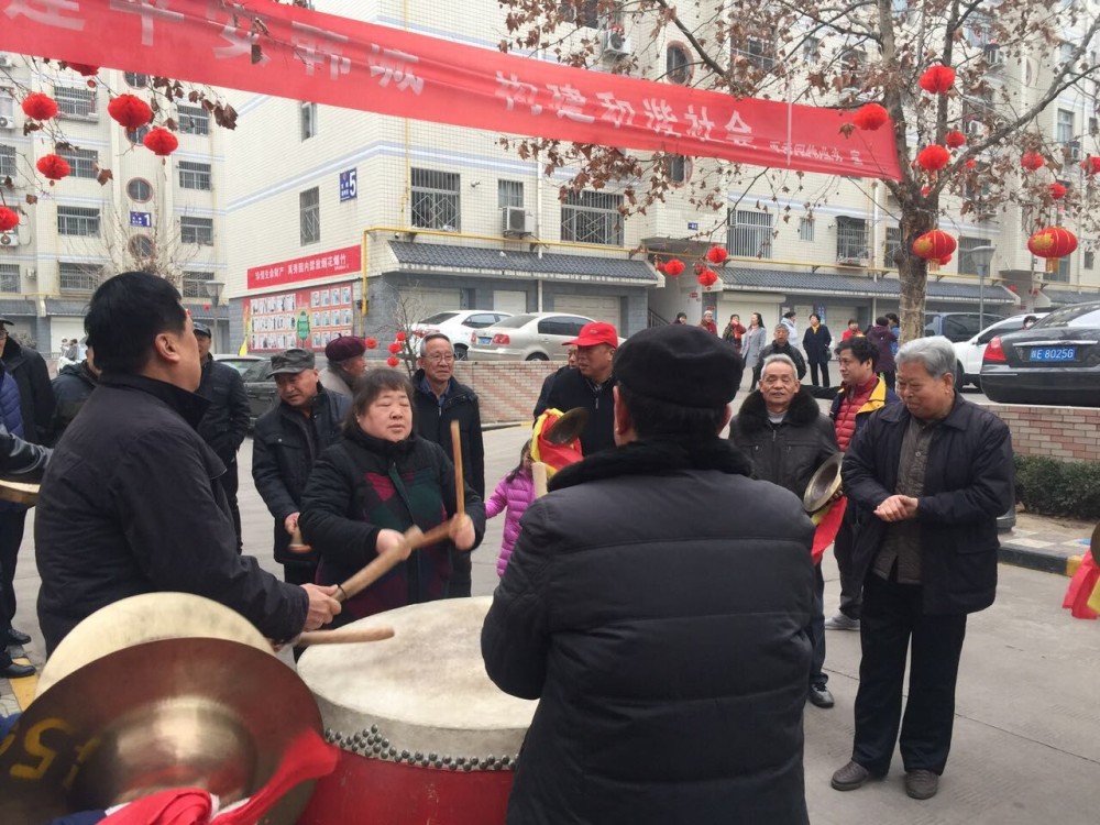 綜合服務公司禹秀園小區(qū)鑼鼓秧歌鬧新春