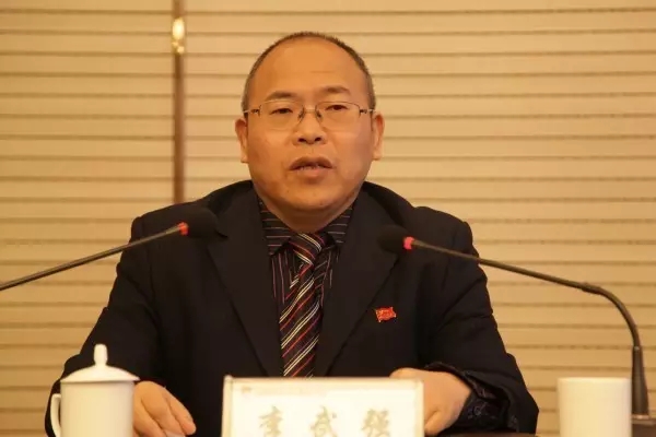龍鋼集團召開2017年黨風廉政建設工作會